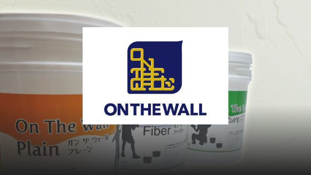 株式会社オンザウォール